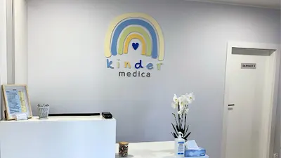 Kindermedica - centrum medyczne dla dzieci Warszawa